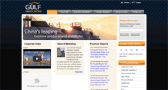 Desktop Screenshot of gulfresourcesinc.com